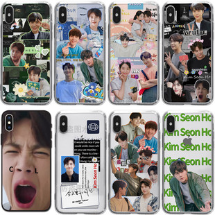 金宣虎手机壳适用华为vivo苹果13小米oppo海岸村恰恰恰洪斗植签名