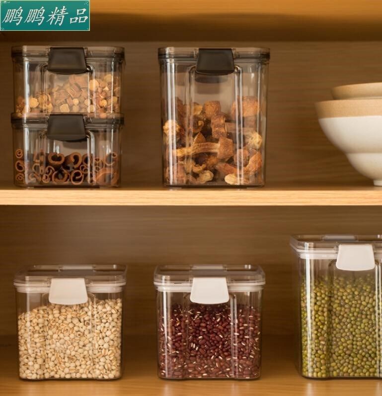 Kitchen Stacked Sealing Storage Box Grain Food snacks Boxes_虎窝淘