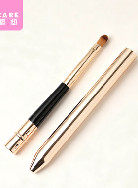 唇刷/便携A1pq201-唇刷口红刷便携式美妆笔刷带盖化妆刷化妆工具