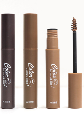 《染眉膏A1zd901-眉膏眉毛上妆画眉修饰工具便携染眉脸部化妆染