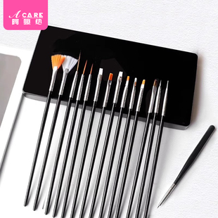 美甲笔刷C1pn088 易上手彩绘晕染光疗渐变戳戳笔压花笔拉线笔甲面