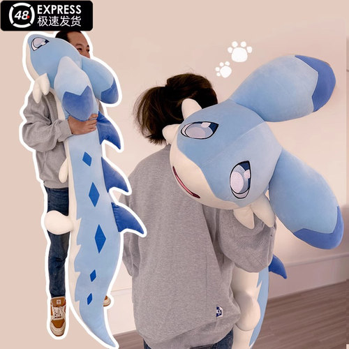 疾旋鼬抱枕蓝幻兽帕鲁玩偶公仔疾风鼬极旋鼬游戏周边等身毛绒玩具