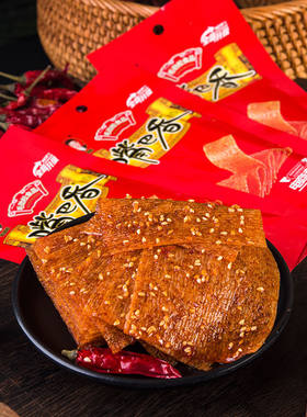 大刀肉嘴巴香小时候辣条