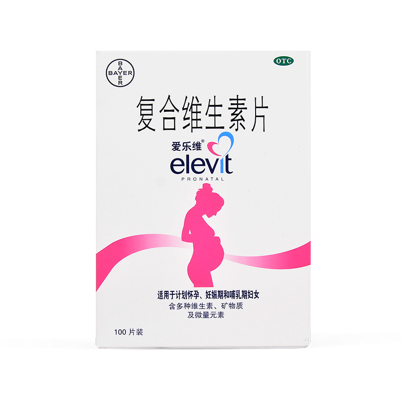 elevit/爱乐维 爱乐维 复合维生素片 100片/盒