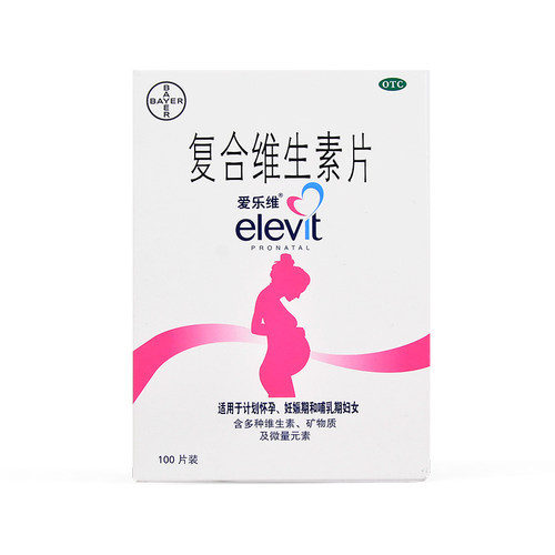 elevit/爱乐维 爱乐维 复合维生素片 100片/盒