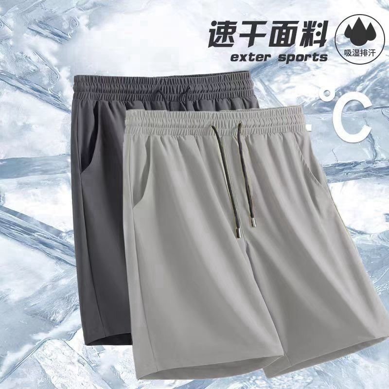 男士夏季超薄款冰丝速干五分短裤