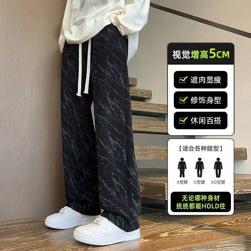 灯芯绒休闲裤男士九分扎染直筒裤