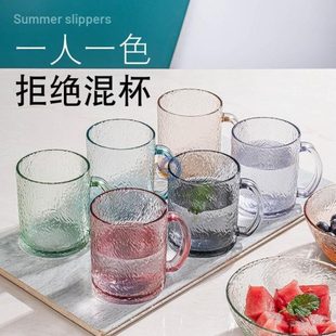 装 套装 ins风色纹家用客厅乔迁一锤人子带把杯耐热一六只玻璃水杯