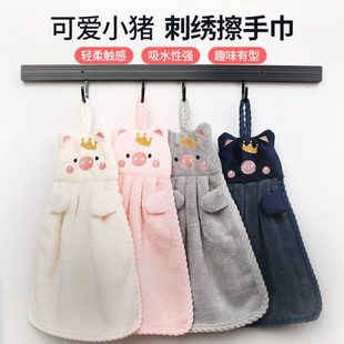 家用布卫生间厨房手可水洗 韩国吸水加厚擦手巾擦北欧可爱卡通挂式