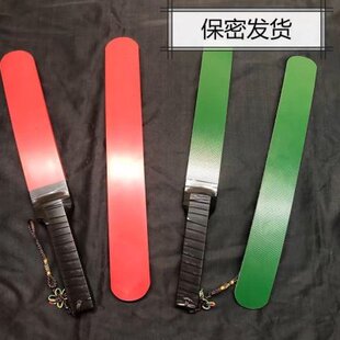 管实践践板子软红sp重实戒尺轻彩色家用教鞭拍教杖圈工具度小小子