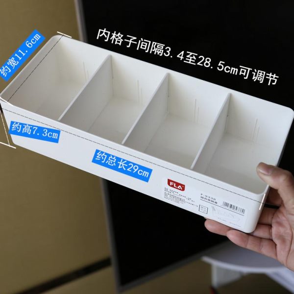 盒小自由组合收纳盒桌面抽屉整理塑料梳妆盒储物盒化妆品分隔分格