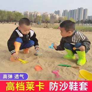 鞋 高筒朋友沙儿童小沙漠防挖防沙幼儿园沙护袜子脚套沙鞋 套玩沙滩