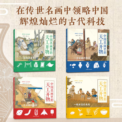 否外语教学与研究出版社