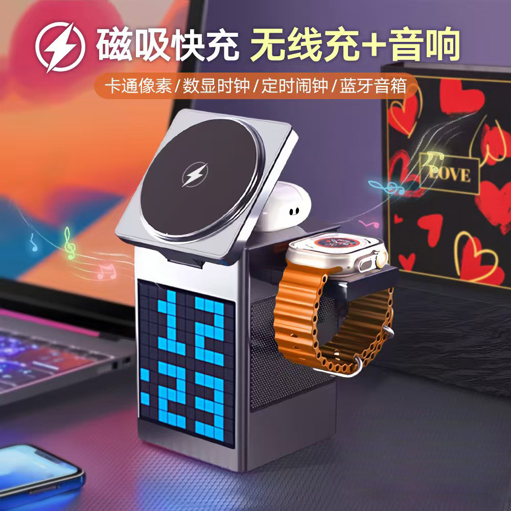 工位桌面摆件办公室电脑电竞黑科技感桌搭ins风装饰品男生小礼物