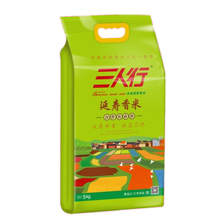 三人行 新米 东北大米长粒香大米5kg 双层真空装 厂家直发