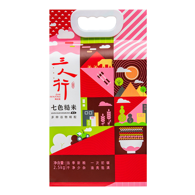 三人行七色糙米东北糙米