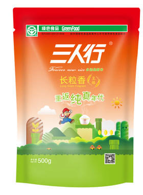 三人行长粒香米东北大米