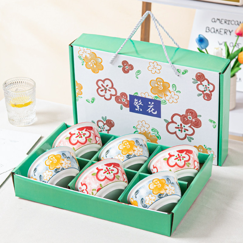 马年小礼品企业活动实用碗筷伴手礼开业赠品礼盒定制logo回礼客户