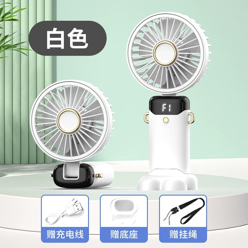 手持小风扇便携式2025夏随身小型迷你学生usb超长续航适用于小米