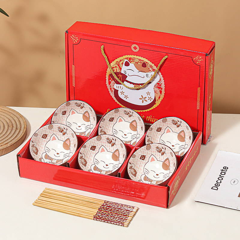 新店店庆开业10元以下小礼品活动赠品定制创意售楼伴手礼回礼物