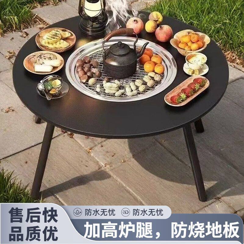 围炉煮茶烤火炉套装63图片