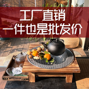 乔迁之喜烤火盆炭火盆可脚踏取暖炉铁盆中式 碳炉大号烧烤架围炉