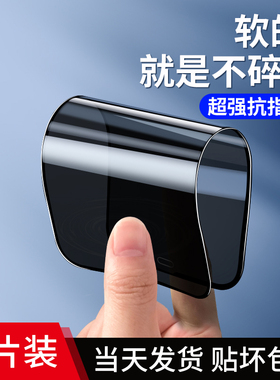 适用华为nova6钢化膜华nove6se手机膜防偷窥note65g磨砂novo6es陶瓷4g5g版nava6防蓝光n0va水凝wlz一an00nowa