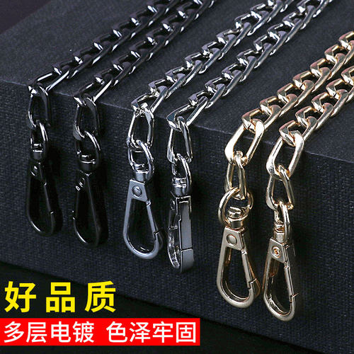 包包金属肩带斜挎包带链条