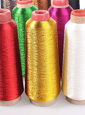 刺绣细线十字绣亮丝彩色配线编织超闪丝细手工毛衣绣花线亮银金线