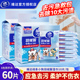 Vinda 维达羽绒服湿巾60片免洗清洁湿纸巾便携装 强力去污去渍湿巾