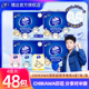 Vinda 维达吉伊卡哇手帕纸48包家用便携装 迷你小包餐巾纸卫生纸抽