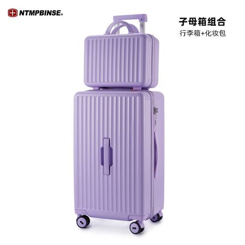 ntmpbinse行李箱耐用旅学