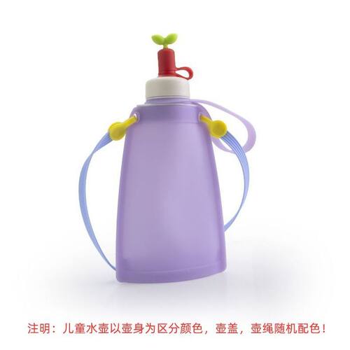 跑步健身水杯大容量登山