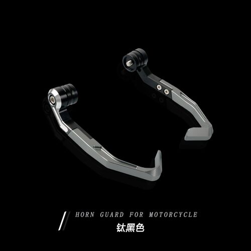 适用春风500SR改装牛角铝