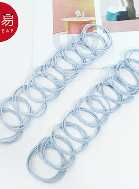 发圈/四合一AI1s751-橡皮筋女生简约气质发绳马尾皮筋头绳