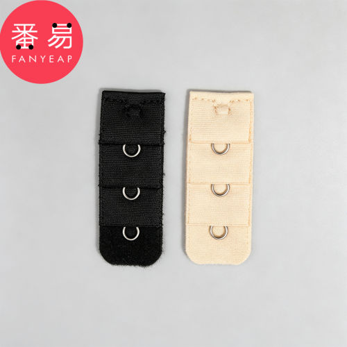 内衣扣/加长C1pn008-延长扣连接搭扣加长扣排扣文胸后背连接扣
