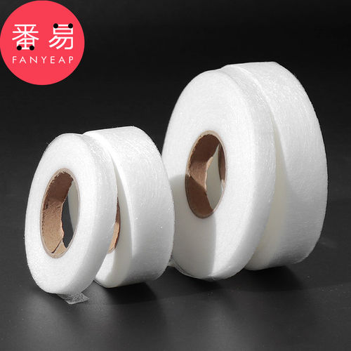 布用双面胶A2pn008-双面胶无纺粘合衬布熨烫热压网胶衬布双面热