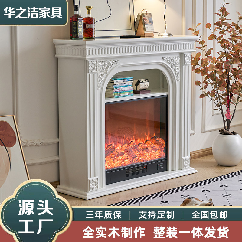 仿真火法式壁炉装饰柜壁柜一体美式欧式法式复古壁炉柜实木玄关柜