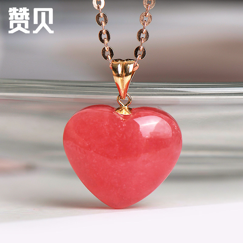 天然红纹石吊坠女心形水晶项链本命年礼物送女友送老婆七夕礼物