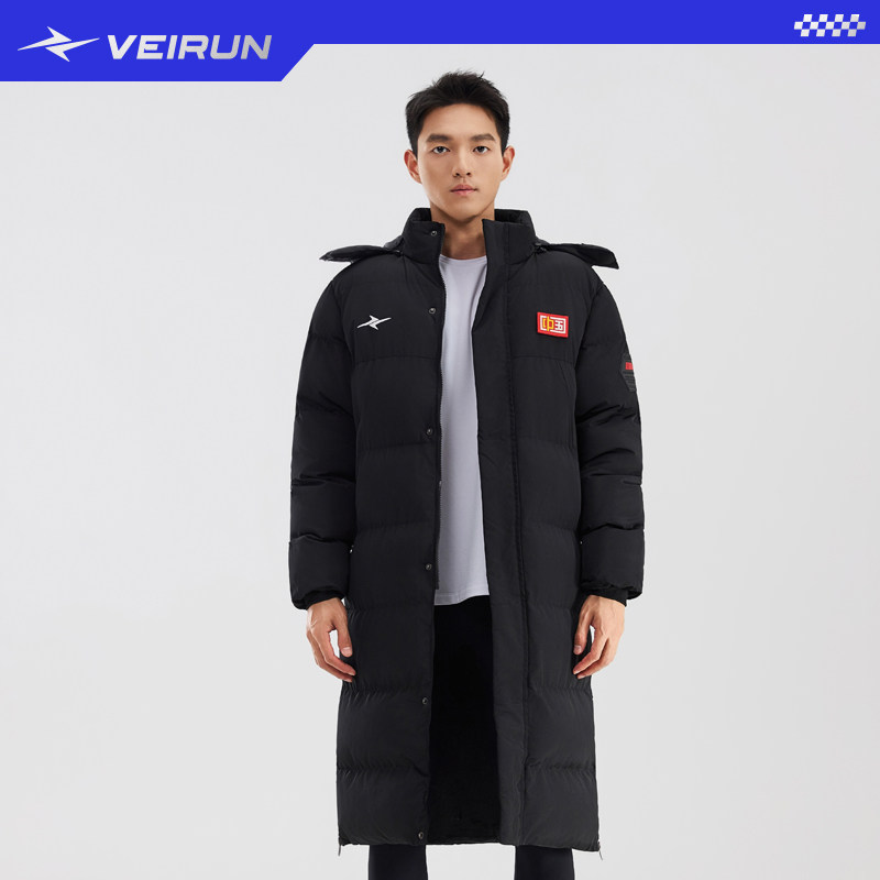 威量长款棉服外套田径运动外套防风训练服锁温日常跑步服男女款