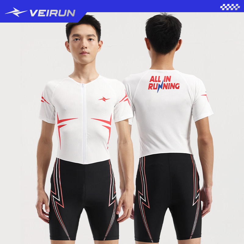 硬核威量马拉松跑步运动训练高弹力速干压缩连体服短袖男款