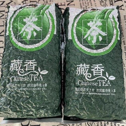 【实拍】2025新茶兰香铁观音特级浓香型春茶乌龙茶叶散装500g