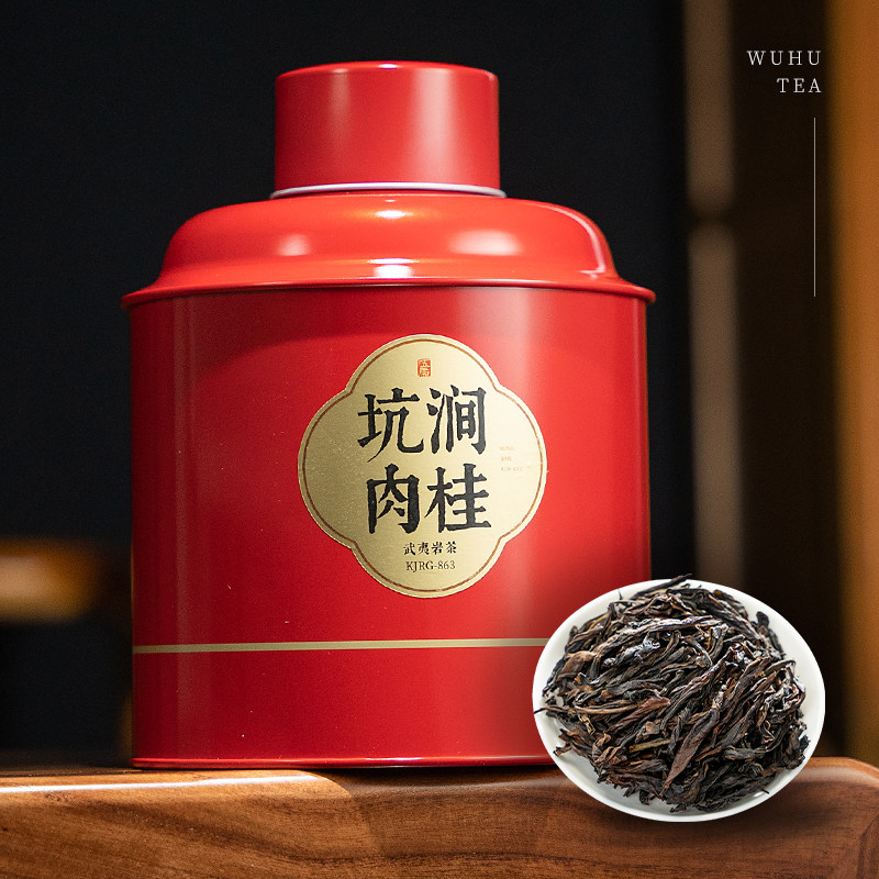 五虎坑涧肉桂茶叶特级武夷岩茶乌龙茶茶叶罐装送礼自己喝,茶,肉桂茶,淘宝优惠券,粉丝福利购,淘宝优惠卷