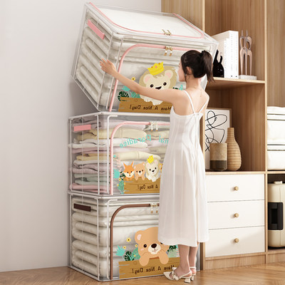 衣服收纳箱家用衣柜大容量衣物整理神器可折叠透明置物柜储物箱子