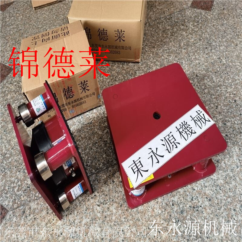 工业风机楼上机械防振用JEDLA垫铁消减机器地板防震脚-封面