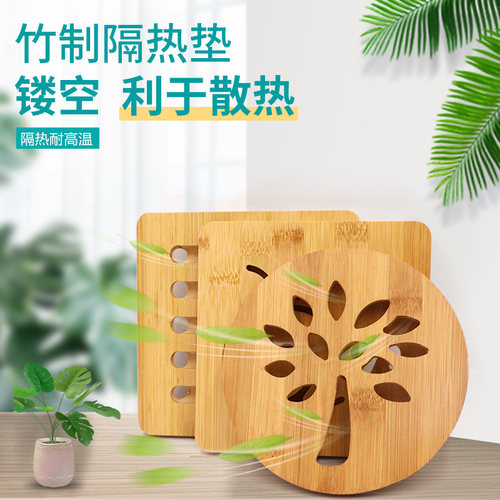 餐垫隔热垫垫子餐桌垫锅垫杯垫