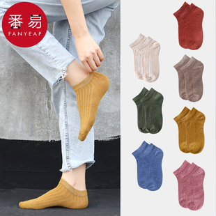 袜子 浅口袜套运动风潮袜夏透气防滑常规短筒袜子 短筒B1pq801