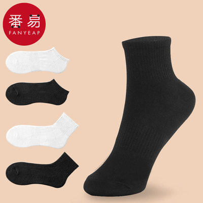 袜子/短筒A1pn008-中筒袜运动男袜女袜秋冬黑白纯色长袜春夏季短