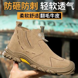 新款 男 焊工用钢包头劳保鞋 防砸防刺防火花耐磨专用安全防护电焊鞋