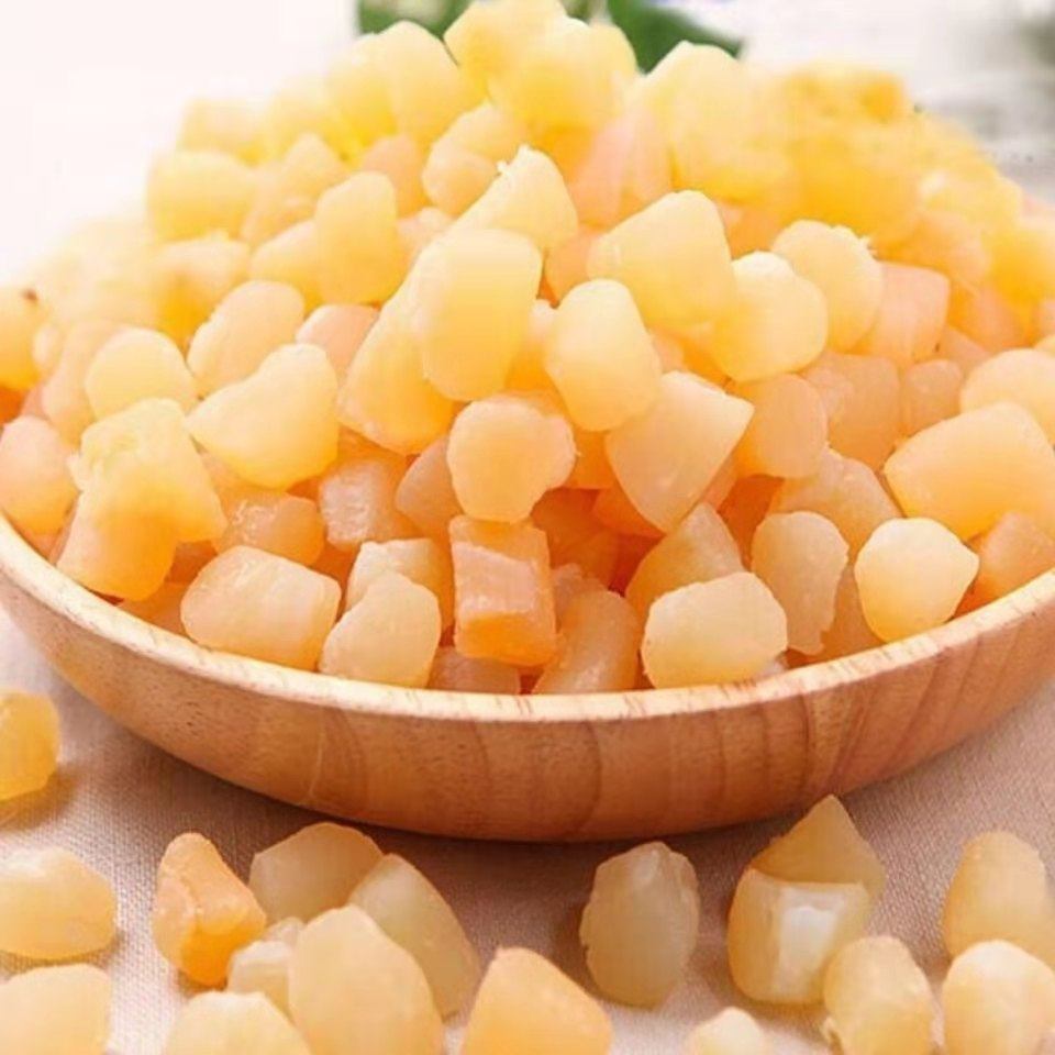 新货瑶柱干贝干货500克海鲜扇贝肉干货大扇贝柱野生元贝50克贝柱,水产肉类/新鲜蔬果/熟食,干贝/瑶柱,淘宝优惠券,粉丝福利购,淘宝优惠卷